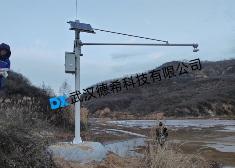 水文自動(dòng)測報(bào)系統(tǒng)架構(gòu)與核心設(shè)備應(yīng)用